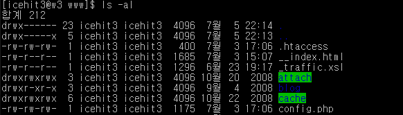 ls_htaccess.png ls_htaccess.png