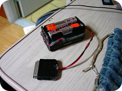 DSCN9573.JPG DSCN9573.JPG
