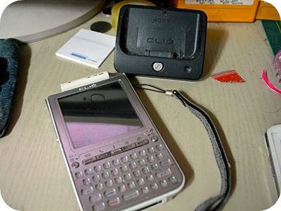 DSCN9576.JPG DSCN9576.JPG